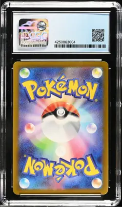 Pokemon Violet ex Miraidon ex Gold Ultra Rare 106/078 CGC 9.5 Gem Mint - Image 2