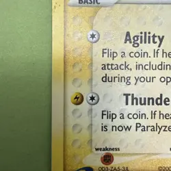 Pikachu #012 w/ Swirl Black Star Promo Holo Card 2003 Pokemon TCG VLP - Image 5