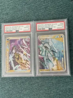 SEQUENTIAL SWIRL Raikou & Suicune LEGEND Pokemon L2 Reviving 1st Japanese PSA 10 - Image 2