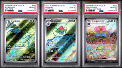PSA10 Bulbasaur Ivysaur Venusaur AR/SAR Sequential Set Pokemon Japanese 151 - Image 1