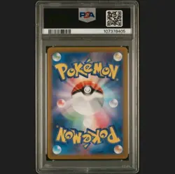 Pokemon Terastal Festival 209/187 Jolteon ex SAR PSA 10 Japanese - Image 2