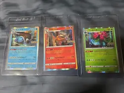 Pokemon Go Cards Japanese Blastoise Charizard Venusaur SM10b - Image 1
