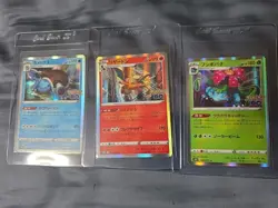 Pokemon Go Cards Japanese Blastoise Charizard Venusaur SM10b - Image 4