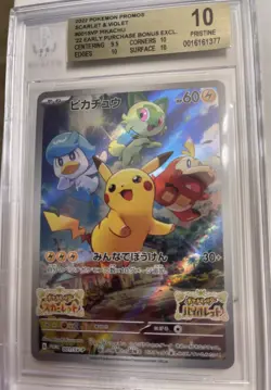BGS 10 PRISTINE Pikachu 001/SV-P Scarlet Violet 2022 Japanese Promo Pokemon - Image 1