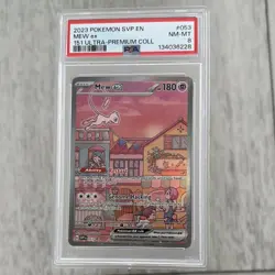 Pokemon TCG Mew ex 053 Sv: Scarlet & Violet Promo Holo EX 180 HP Basic PSA 8 - Image 1