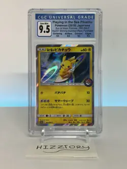 Pokemon Pikachu Promo Playing in the Sea MY251 CGC 9.5 Gem Mint - Image 1