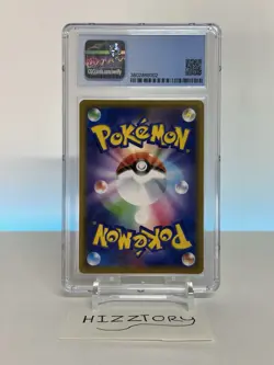 Pokemon Pikachu Promo Playing in the Sea MY251 CGC 9.5 Gem Mint - Image 3