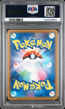 2019 POKEMON JPN SUN & MOON TAG TEAM GX ALL STARS #054 MEWTWO-HOLO PSA 10 - Image 2