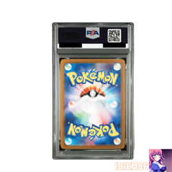 Mega Charizard X 013/080 Japanese PSA9 Pokemon Single Rare Official Collector Ca - Image 2