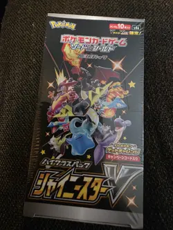 1st Edition Pokemon booster box Shiny Star V Box s4a Factory Sealed japanese - Image 1