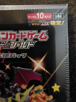 1st Edition Pokemon booster box Shiny Star V Box s4a Factory Sealed japanese - Image 3