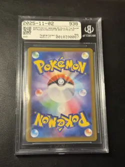 Pokemon Team Rocket's Meowth AR #109 BGS 10 Gold Sv10: The Glory of Team Rocket - Image 2