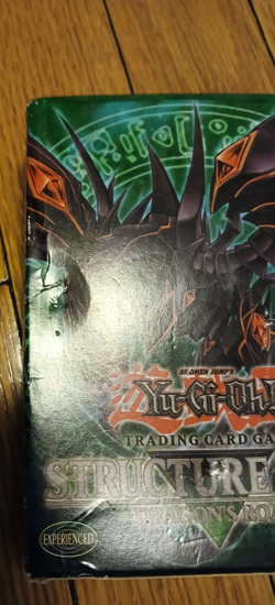 Yu-Gi-Oh! 2005 Structure Deck Dragon's Roar English Unlimited Yugioh [Sealed] - Image 5