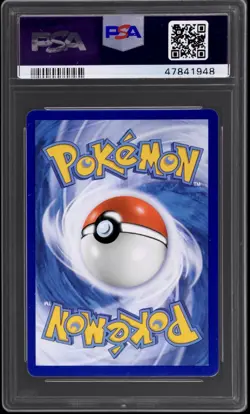 2019 Pokemon S&M Unified Minds Mega Sableye And Tyranitar GX FA #226 PSA 10 - Image 2