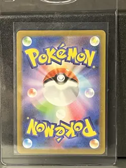 Pokemon TCG Litwick AR 100/086 SV11B: Black Bolt Holo (Japanese) NM/M - Image 2