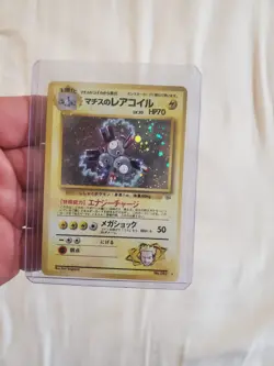 NM Lt. Surge's Magneton No. 082 Holo Rare Gym Heroes Pokemon Japanese - Image 1