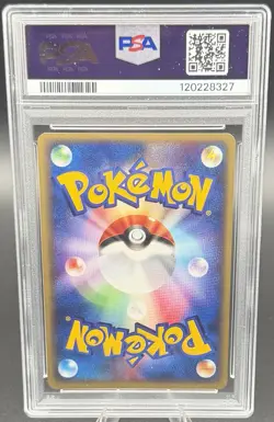 PSA 10 Pokemon Entei 043/P JR Rally Promo 2002 Japanese - Image 4