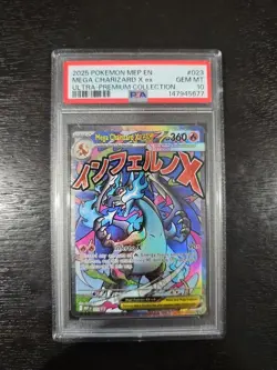 2025 POKEMON MEP EN-ME BLACK STAR PROMO #023 MEGA CHARIZARD X EX PSA 10 - Image 1