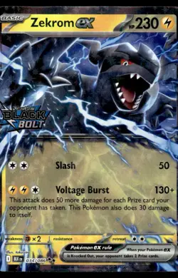 Pokemon TCG SV11B: Black Bolt #037/086 Zekrom ex (Stamped) NM - Image 1