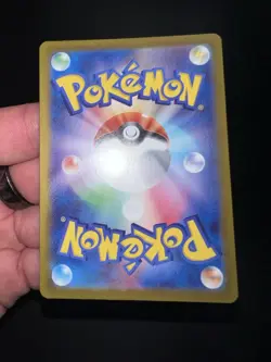 Pokemon Card Japanese Ivysaur AR 167/165 SV2a Pokemon Card 151 2023 Mint - Image 2