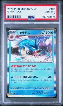 2023 POKEMON JAPANESE SV2a-POKEMON 151 #130 GYARADOS PSA 10 - Image 1