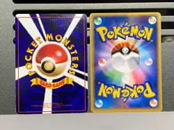 Bulbasaur Pokemon 051/ADV-P Meiji Chocolate promo No.001 Vending Series card - Image 2