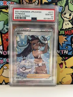 Nessa SR 277/184 s8b Climax Trainer Full Art Japanese Pokemon Card PSA 10 - Image 1
