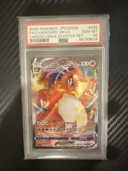 Pokemon TCG Charizard VMAX SWSH JapanesePSA 10 Gem Mint - Image 1