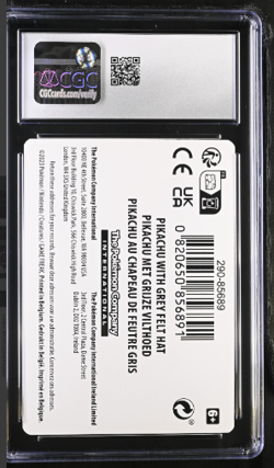 CGC 9.5 MINT+ Van Gogh Insert Card Amsterdam Museum 2023 Pokemon - Image 2