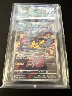 ACE 10 Pikachu AR 173/165 sv2a Pokemon 151 Japanese Pokemon Card - Image 1