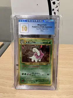 Meganium CGC 10 Pokemon Card. Neo Genesis Japanese rare holo. Premium File #154 - Image 1