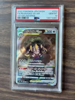 POKEMON 2023 Crown Zenith Full Art REGIGIGAS Vstar PSA 10 Gem Mint RARE - Image 1