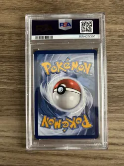 2023 POKEMON MEW EN-151 SPECIAL ILLUSTRATION RARE #200 BLASTOISE EX PSA 9 - Image 2