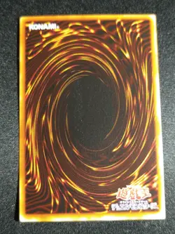Yu-Gi-Oh! Japanese - Wow Warrior - No Ref Common Booster 2 NM - Image 2