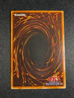 Yugioh Japanese Steel Shell - No Ref Common Booster 2 NM - Image 2