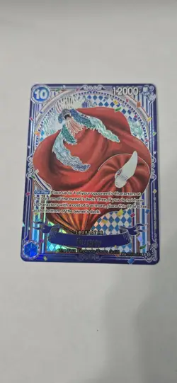 BUGGY ONE PIECE OP09-051 SP SILVER PARALLEL 3RD ANNIVERSARY OP14 ENGLISH NM - Image 1