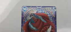 BUGGY ONE PIECE OP09-051 SP SILVER PARALLEL 3RD ANNIVERSARY OP14 ENGLISH NM - Image 3