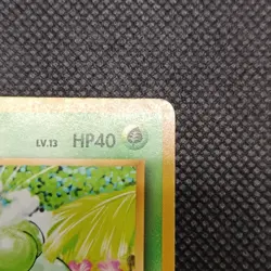 Pokemon Card - Bulbasaur No.001 No Rarity - Base Set - Japanese - Image 3