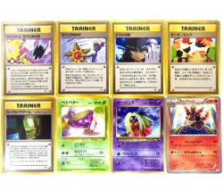 Banned ART Japanese Pokemon Card Game Misty's Tears Koga's Ninja Magmortar Jynx - Image 1