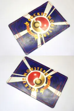 Banned ART Japanese Pokemon Card Game Misty's Tears Koga's Ninja Magmortar Jynx - Image 4