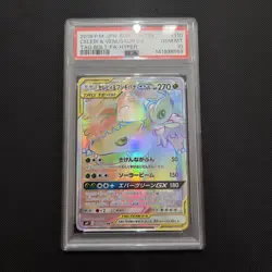 Pokemon Card - Venusaur & Celebi Tag Bolt 110/095 Tag Team Rainbow Rare - PSA 10 - Image 1