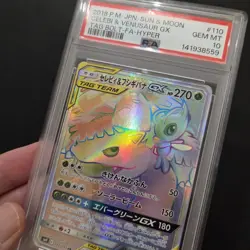 Pokemon Card - Venusaur & Celebi Tag Bolt 110/095 Tag Team Rainbow Rare - PSA 10 - Image 3