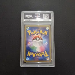 Pokemon Card - Venusaur & Celebi Tag Bolt 110/095 Tag Team Rainbow Rare - PSA 10 - Image 4