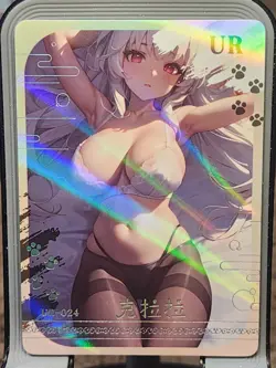 Clara Honkai Impact Card Maiden Goddess Story Quiet Time UR-24 Waifu Anime - Image 1