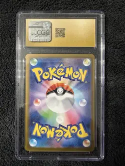 CGC 10 PRISTINE Jolteon Ex 052/187 HOLO Terastal Festival Pokemon Card - Image 2