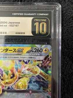 CGC 10 PRISTINE Jolteon Ex 052/187 HOLO Terastal Festival Pokemon Card - Image 4