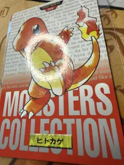 Charmander 004 Carddass 1996 RED Japanese Pokemon Card Bandai - hp - Image 2