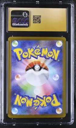 ✨✨ CGC 10 Pristine EXCADRILL EX 171/086 BLACK SV11B SAR Pokemon Card - Image 2
