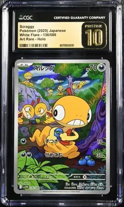 ✨✨ CGC 10 Scraggy 136/086 AR Art Rare White Flare sv11W Pokemon Card - Image 1