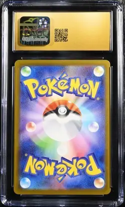 ✨✨ CGC 10 Scraggy 136/086 AR Art Rare White Flare sv11W Pokemon Card - Image 2